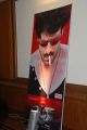 Rebel First Look Trailer Launch Stills