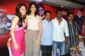 Rebel Movie Teaser Trailer Launch Stills