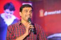 Dil Raju at Rebel Movie Trailer Launch Stills