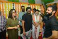 Ram RED Telugu Movie Opening Stills