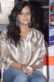 Reema Sen Latest Images