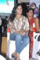 Reema Sen Latest Images