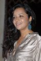 Reema Sen Latest Photo Shoot Pics