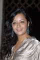 Reema Sen Latest Photo Shoot Pics