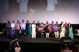 Regina Movie Audio Launch Stills