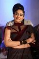 Actress Regina Cassandra Stills @ Awe Pre Release