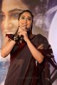 Actress Regina Cassandra Stills @ Awe Movie Pre Release