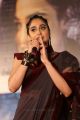 Actress Regina Cassandra Stills @ Awe Movie Pre Release