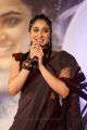 Actress Regina Cassandra Stills @ Awe Pre Release