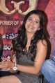 Regina Cassandra Hot Photos @ Chandee Platinum Disc Function