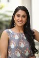 Actress Regina Cassandra Latest Images