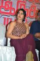 Actress Regina Cassandra Stills @ Saravanan Irukka Bayamaen Success Meet