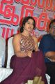 Actress Regina Stills @ Saravanan Irukka Bayamaen Movie Success Meet