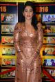 Actress Regina Pics @ Sakshi Excellence Awards Red Carpet