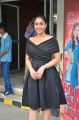 Actress Regina Photos @ Saravanan Irukka Bayamaen Press Meet