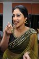 Actress Regina Cassandra New Pics @ Vivaha Bojanambu Restaurant Launch