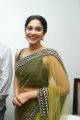 Regina Cassandra New Pics in Saree @ Vivaha Bojanambu Restaurant Launch