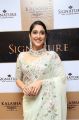 Actress Regina Cassandra @ Kalasha Jewels Signature Bridal Lounge Launch Images