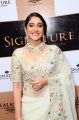 Telugu Actress Regina Cassandra Images at Signature Bridal Lounge Launch in Kalasha Fine Jewels, Hyderabad