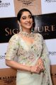 Actress Regina Cassandra @ Kalasha Jewels Signature Bridal Lounge Launch Images