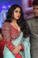 Actress Regina Cassandra Latest Pictures @ Nakshatram Audio Release