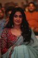 Actress Regina Cassandra Latest Pictures @ Nakshatram Audio Release