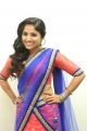 Actress Rehana Stills @ Chakkiligintha Audio Launch