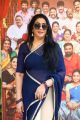 Tamil Actress Rekha HD Images in Blue Saree