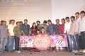 Rekka Audio Launch Stills