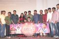 Rekka Movie Audio Launch Stills