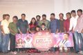 Rekka Audio Launch Stills