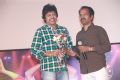 Magizh Thirumeni, B. Ganesh @ Rekka Audio Launch Stills