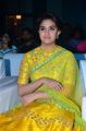 Actress Keerthy Suresh @ Remo Audio Launch Stills