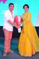 Dil Raju, Keerthy Suresh @ Remo Audio Launch Stills