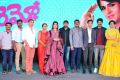 Remo Audio Launch Stills