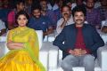 Keerthy Suresh, Sivakarthikeyan @ Remo Audio Launch Stills