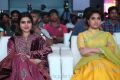 Samantha, Keerthy Suresh @ Remo Audio Launch Stills