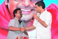 RD Raja, Dil Raju @ Remo Audio Launch Stills