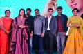 Remo Audio Launch Images