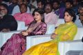 Samantha, Keerthy Suresh @ Remo Audio Launch Stills