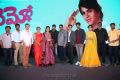 Remo Audio Launch Images