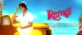 Sivakarthikeyan's Remo Movie First Look Wallpapers