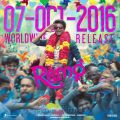REMO Movie Release 7th Oct Posters