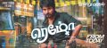 Actor Sivakarthikeyan in Remo Movie Release Today Posters