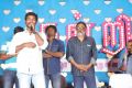 Remo Movie Shooting Wrapped Up Photos