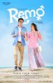 Sivakarthikeyan, Keerthy Suresh in Remo Music Release Posters