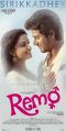 Keerthy Suresh, Sivakarthikeyan in Remo Music Release Posters