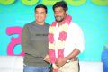 Remo Movie Success Meet Stills