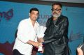 Dil Raju, PC Sreeram @ Remo Telugu Movie First Look Launch Stills