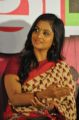 Actress Ramya Nambeesan at Rendavathu Padam Movie Audio Launch Stills